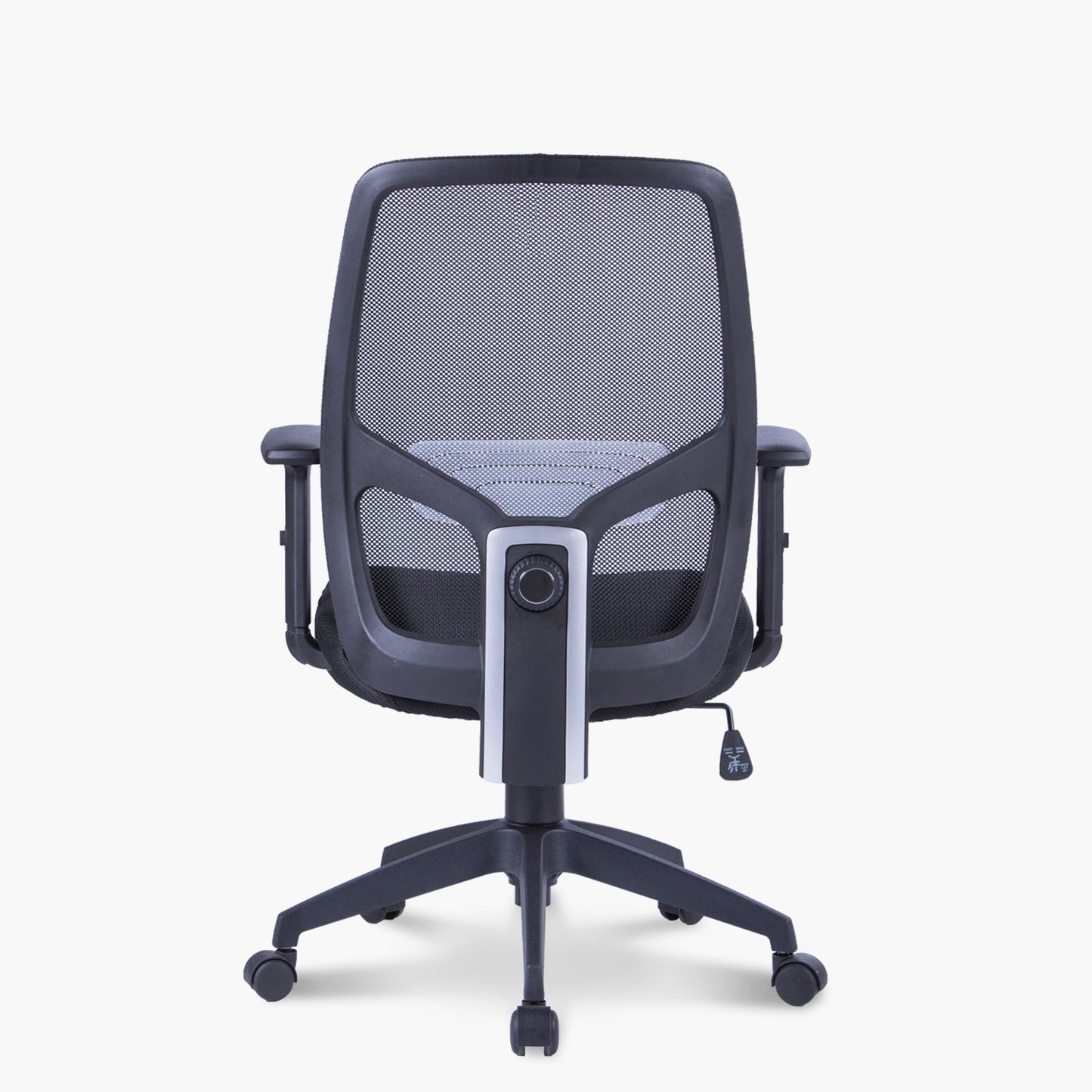 Silla Oficina Task Negro Form Design